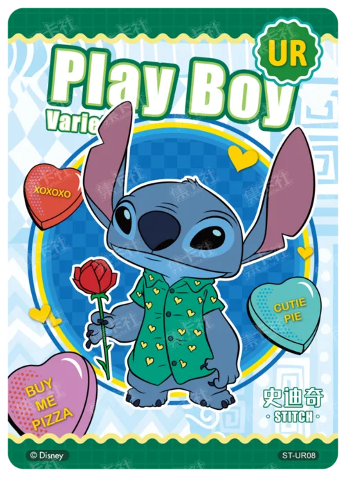 Shapeshifter Card