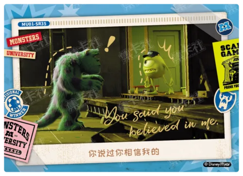 Moment Card