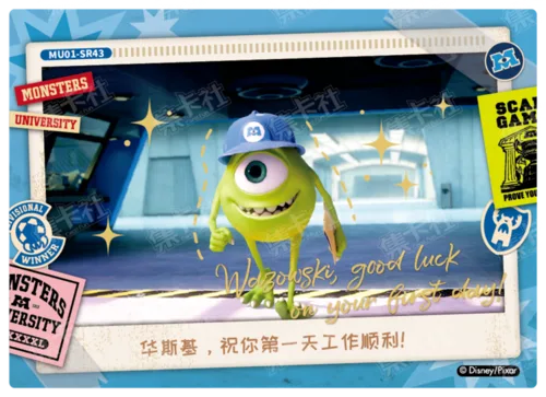 Moment Card
