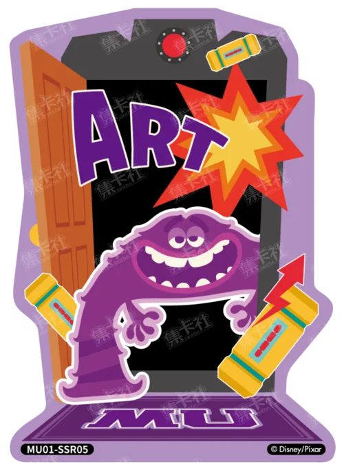 Shaped Scare Card
