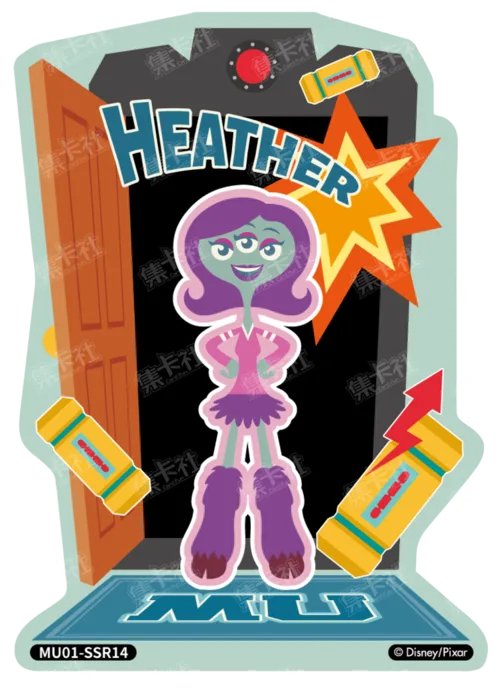 Shaped Scare Card