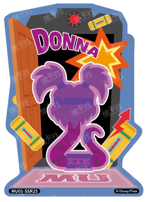 Shaped Scare Card