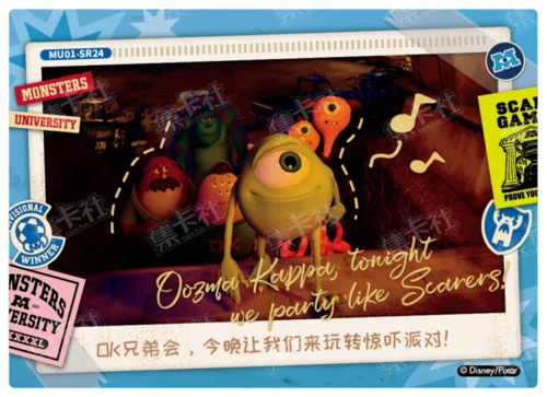 Moment Card