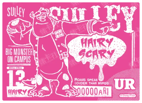Campus Newspaper Card