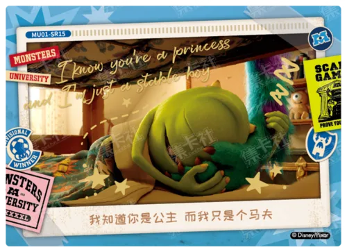 Moment Card