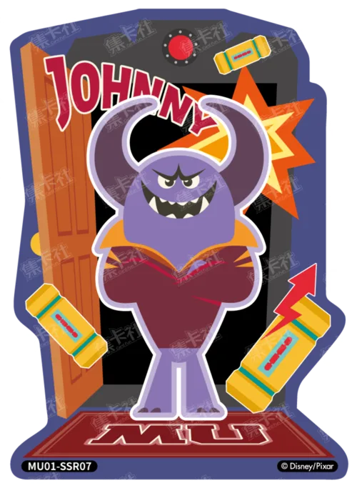 Shaped Scare Card
