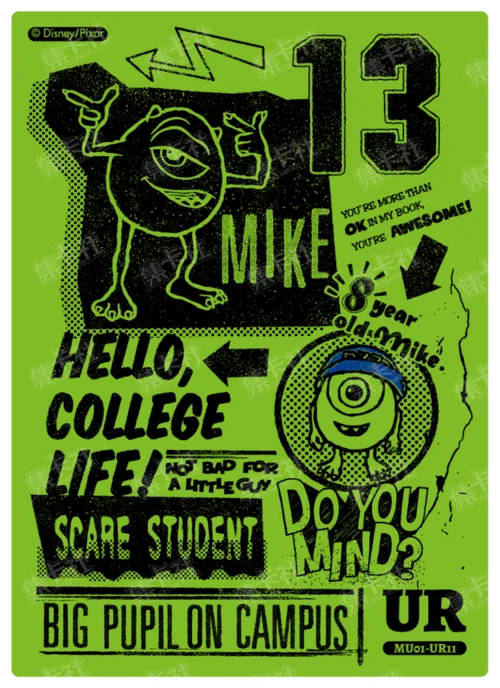 Campus Newspaper Card