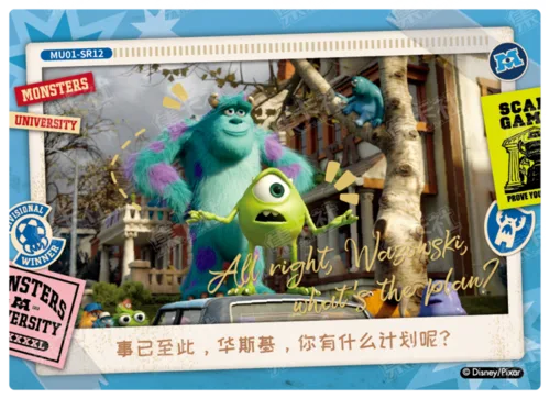 Moment Card