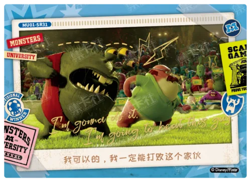 Moment Card