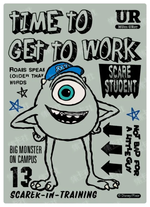 Campus Newspaper Card