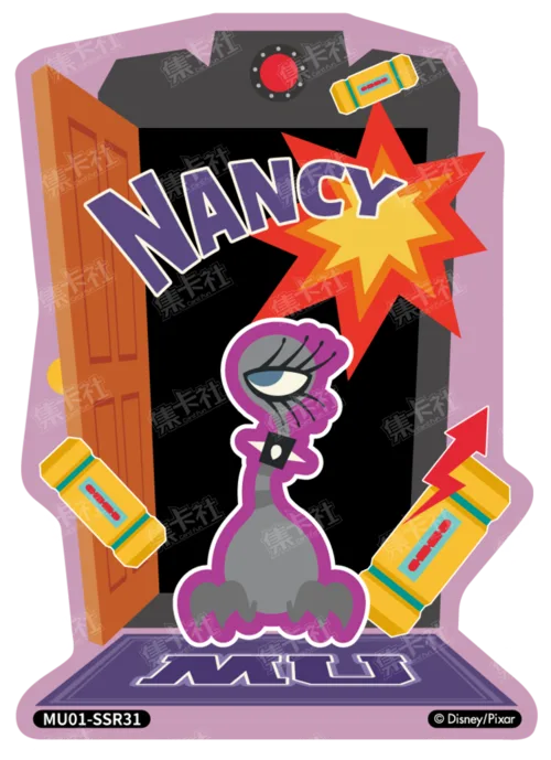 Shaped Scare Card