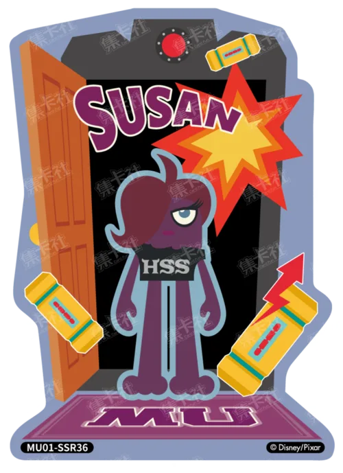 Shaped Scare Card