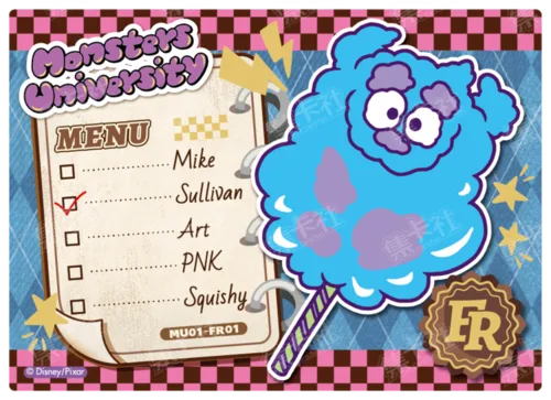 Monster Treats Card