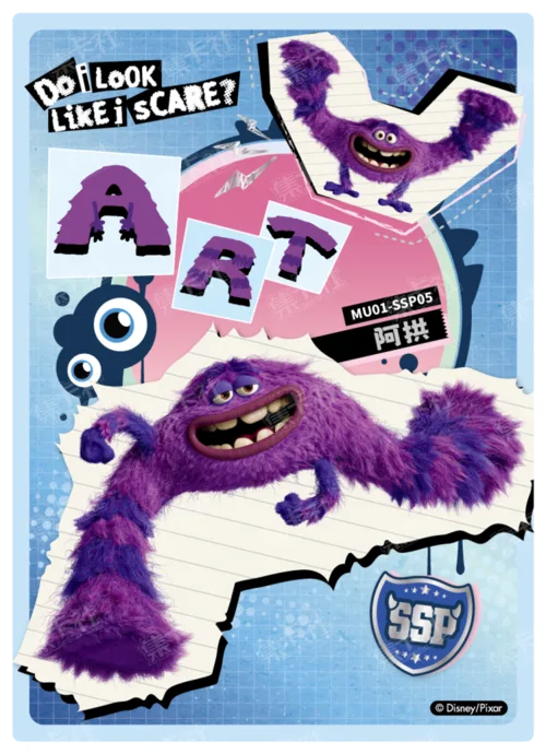 Doodle Honour Card