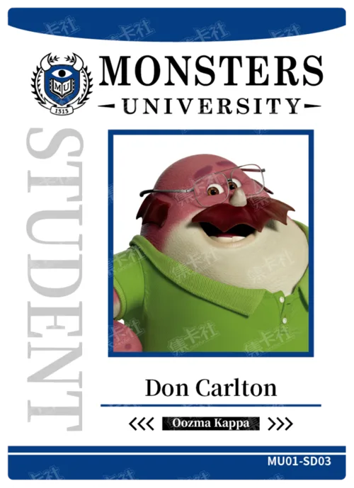 Student Card