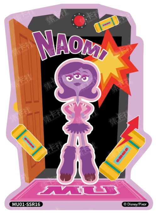 Shaped Scare Card