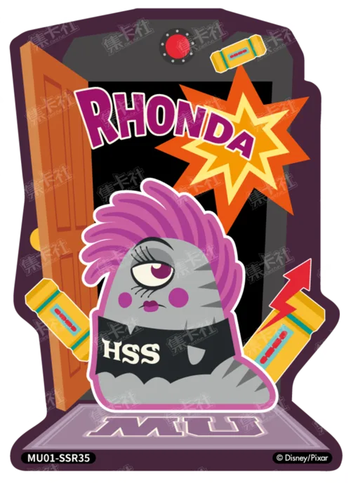 Shaped Scare Card