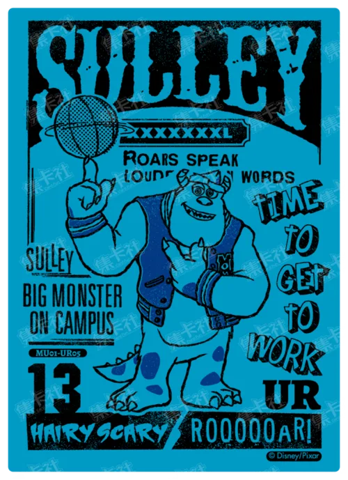 Campus Newspaper Card