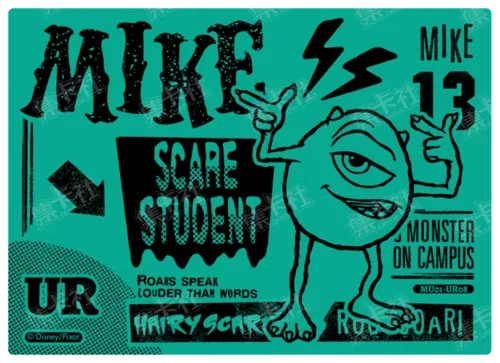 Campus Newspaper Card