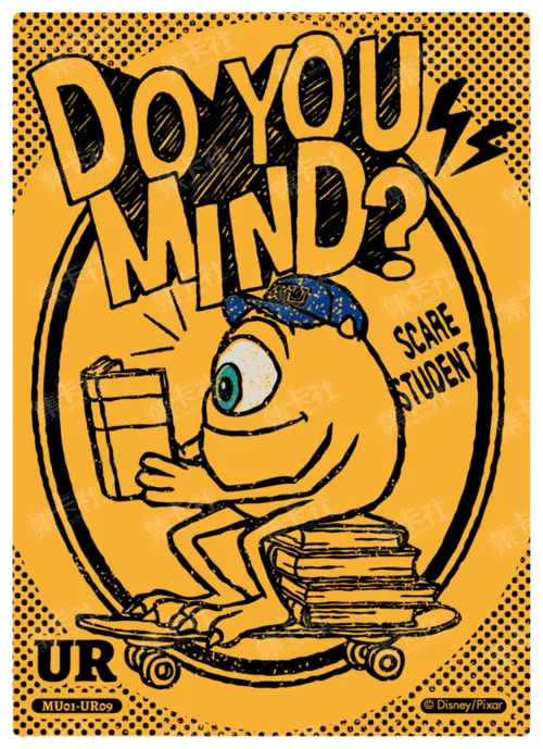 Campus Newspaper Card