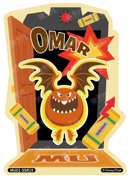 Shaped Scare Card