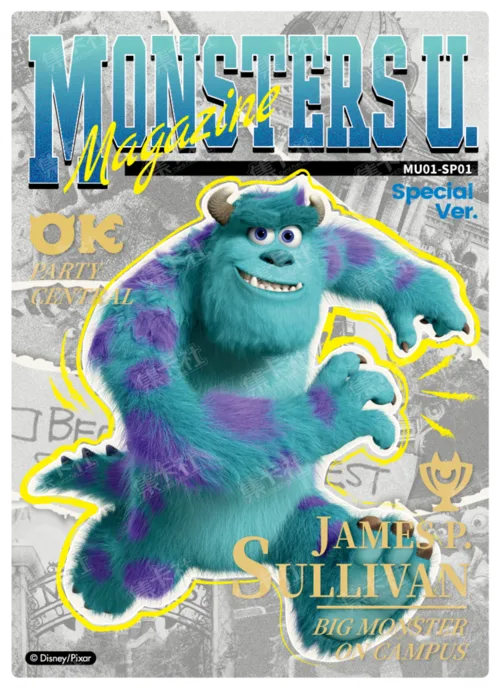 Big Man on Campus Card