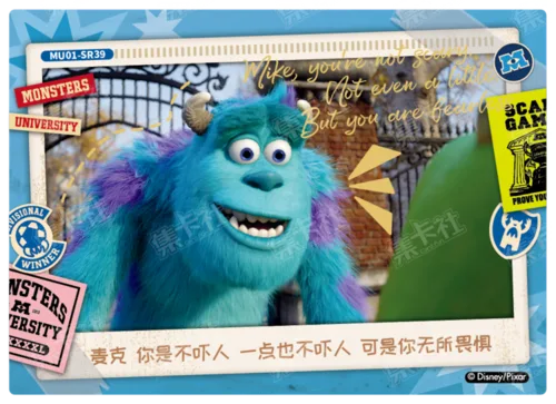 Moment Card