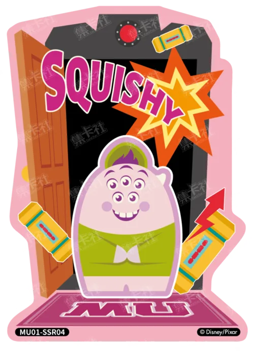 Shaped Scare Card