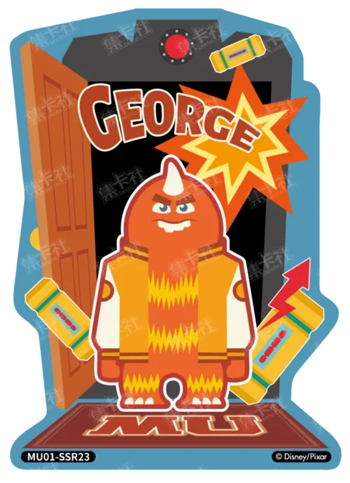 Shaped Scare Card