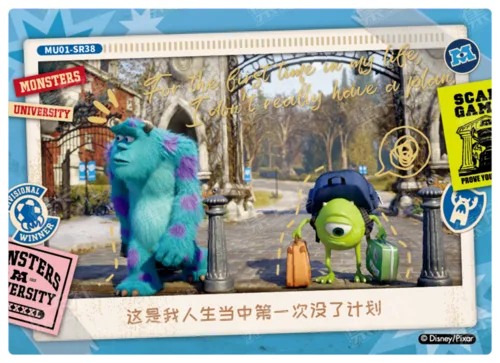 Moment Card