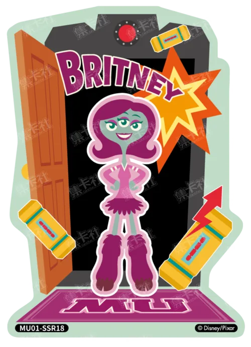 Shaped Scare Card