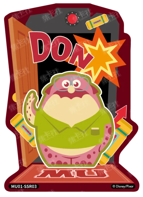 Shaped Scare Card
