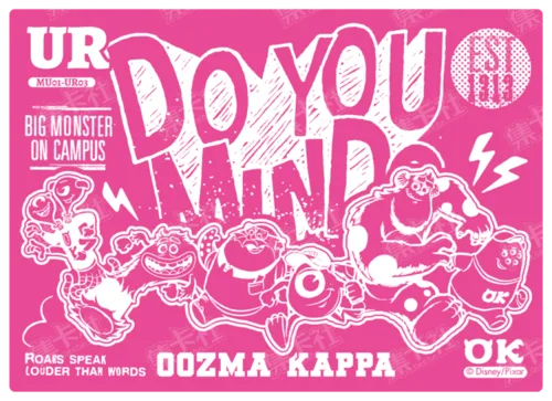 Campus Newspaper Card