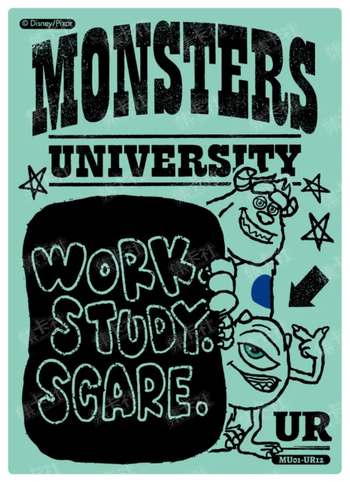 Campus Newspaper Card