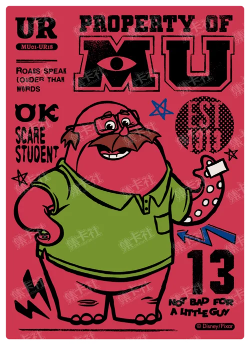 Campus Newspaper Card