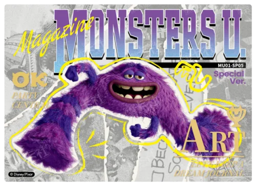 Big Man on Campus Card