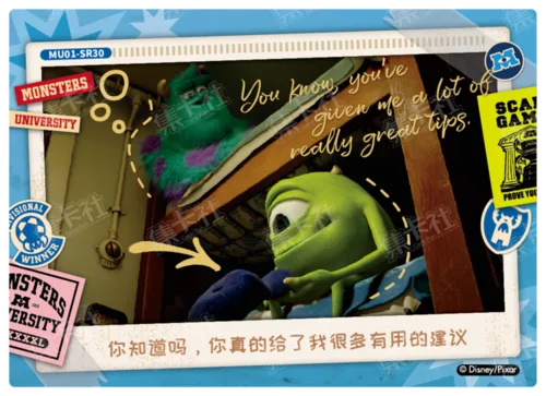 Moment Card
