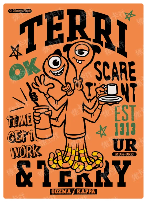 Campus Newspaper Card