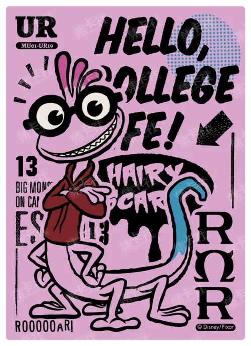 Campus Newspaper Card