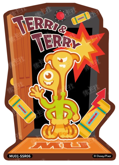 Shaped Scare Card