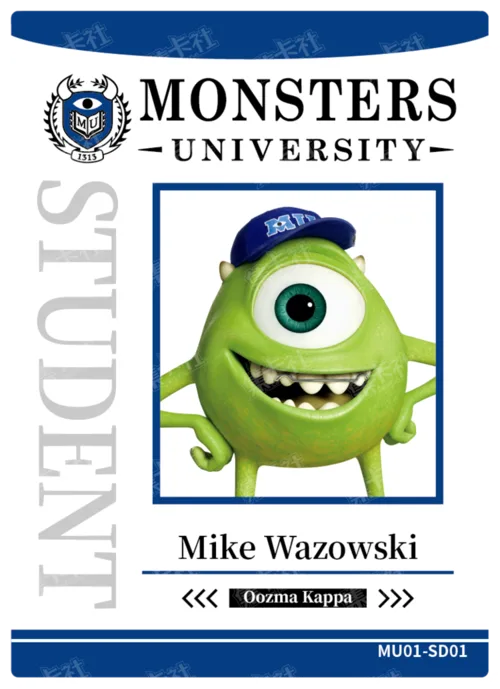 Student Card
