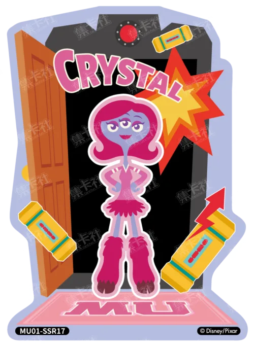 Shaped Scare Card