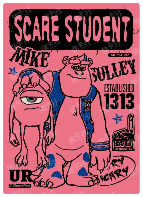 Campus Newspaper Card