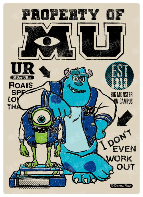 Campus Newspaper Card