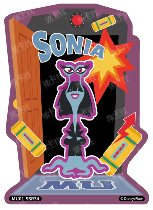 Shaped Scare Card