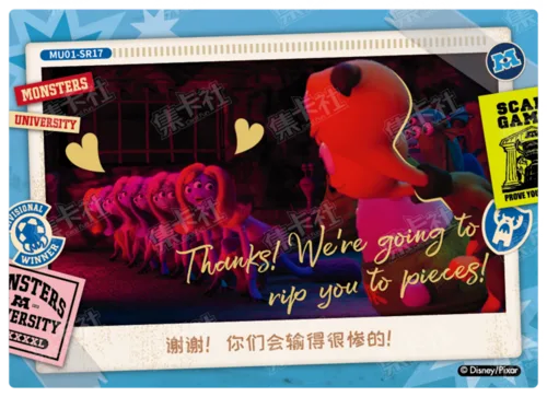 Moment Card
