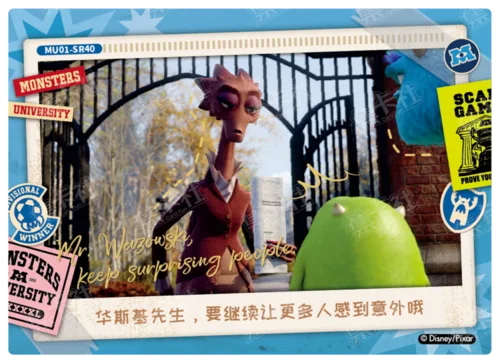 Moment Card