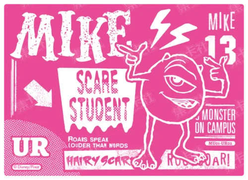 Campus Newspaper Card