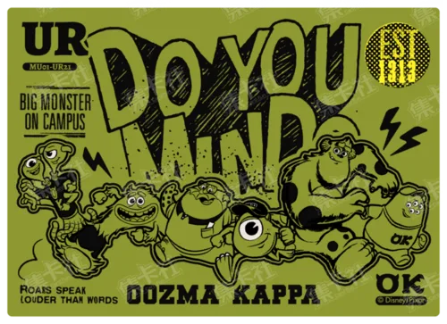 Campus Newspaper Card
