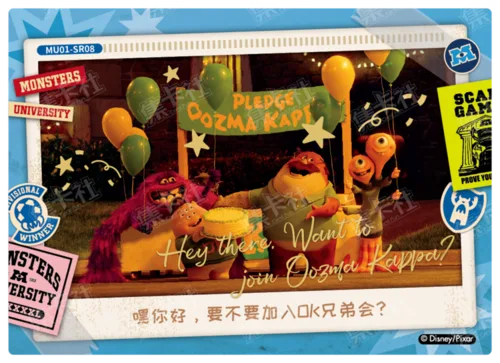 Moment Card